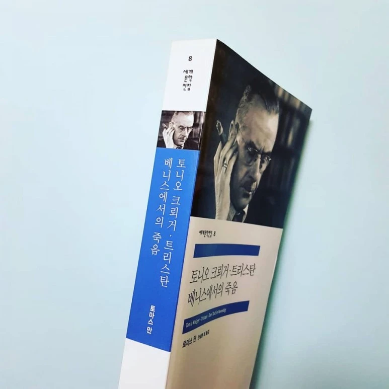 IMG_20180314_230705_977.jpg?type=w773