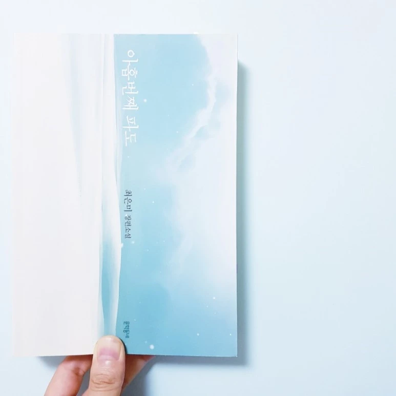 20180906_190112.jpg?type=w773