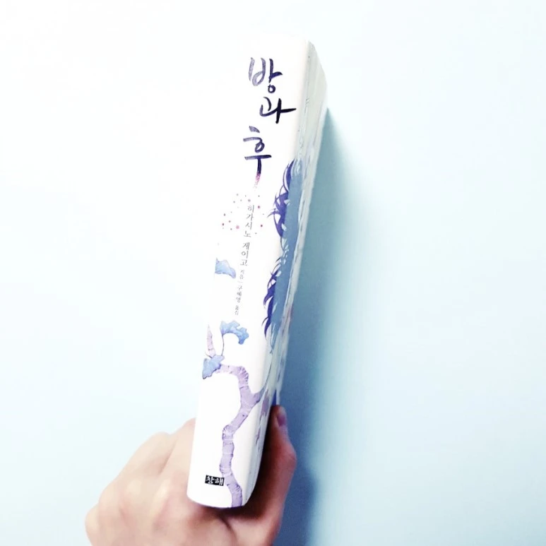 20181109_174915.jpg?type=w773