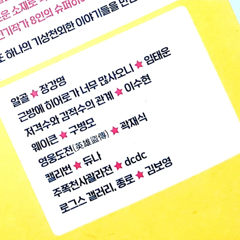 20180930_155942.jpg?type=w773