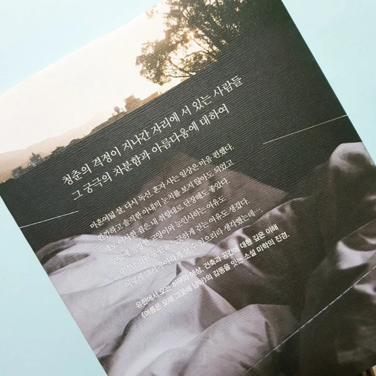 20180828_081301.jpg?type=w773