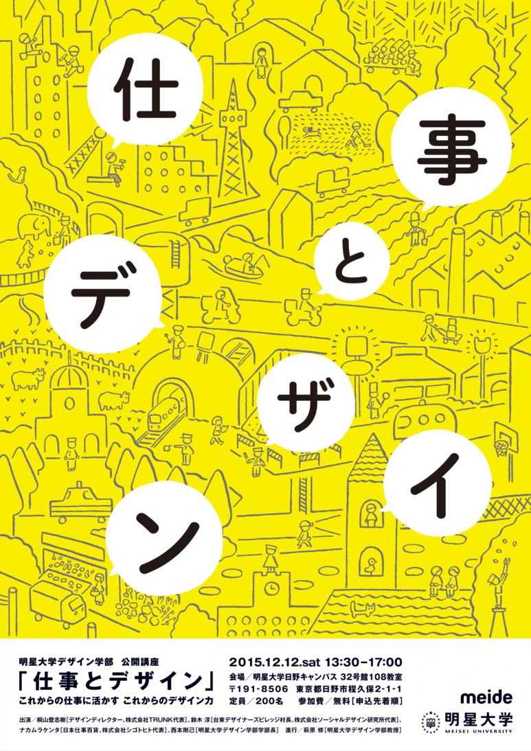 tumblr_p2195qQuzd1qaz1ado1_1280.png?type=w773