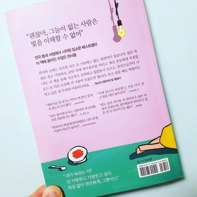 IMG_20180621_182827_345.jpg?type=w773