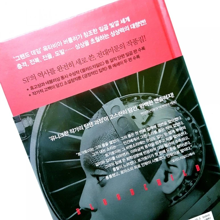 20180827_174250.jpg?type=w773