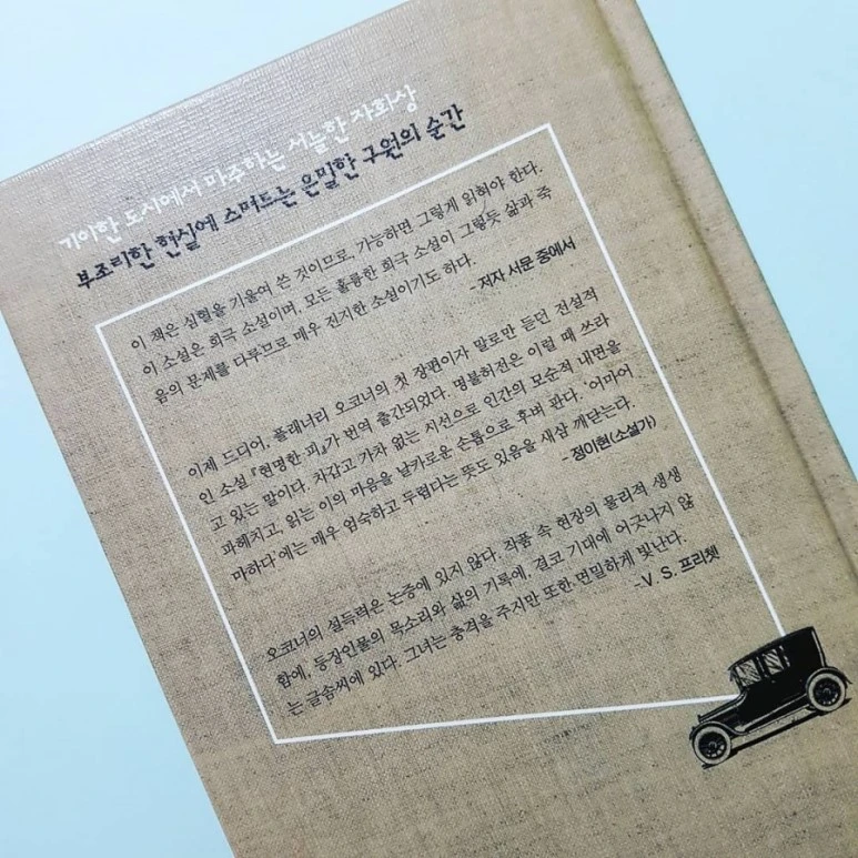 IMG_20180119_201630_689.jpg?type=w773