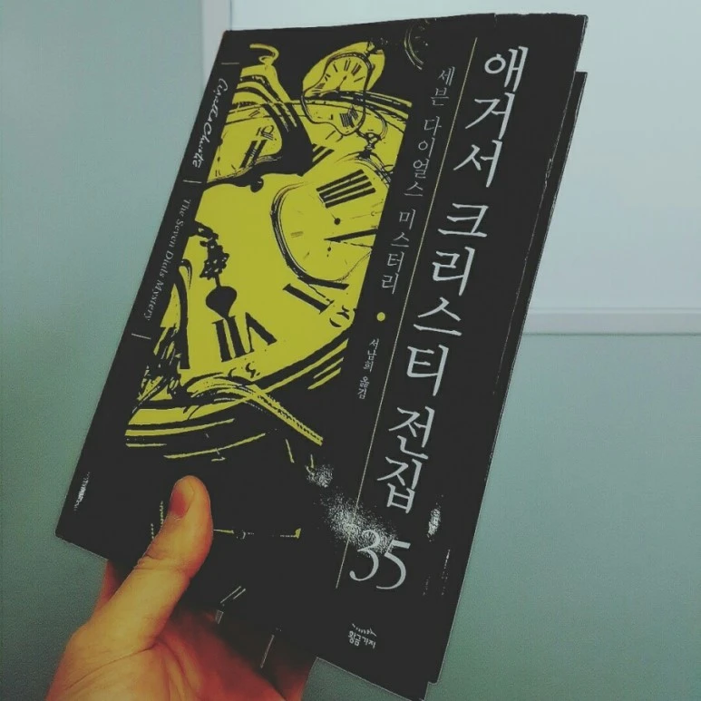 IMG_20170115_141528_088.jpg?type=w773