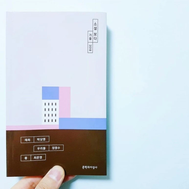 IMG_20181121_190021_280.jpg?type=w773