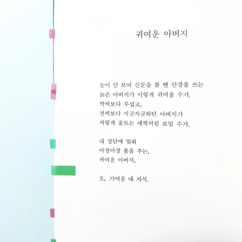 20181011_184541.jpg?type=w773