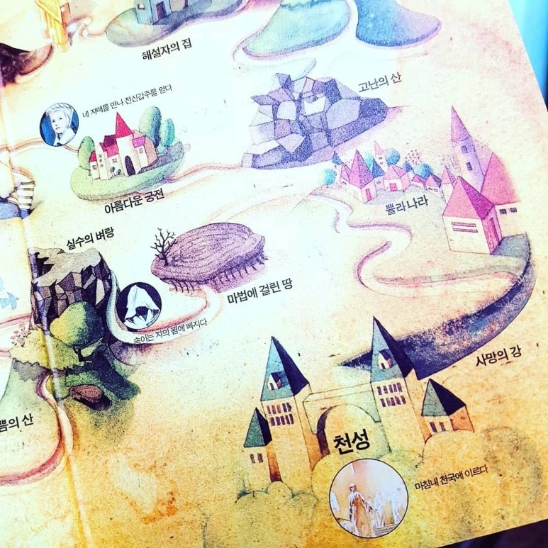 IMG_20180710_180812_039.jpg?type=w773