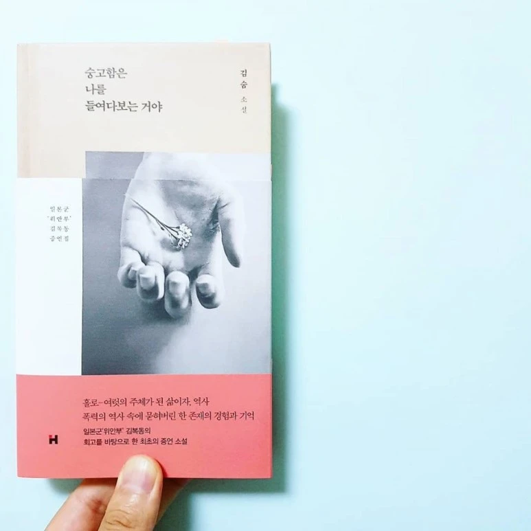 IMG_20180822_182737_546.jpg?type=w773