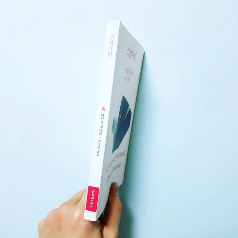 IMG_20181120_192630_645.jpg?type=w773