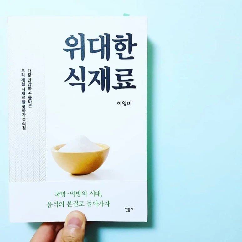 IMG_20180821_180659_431.jpg?type=w773