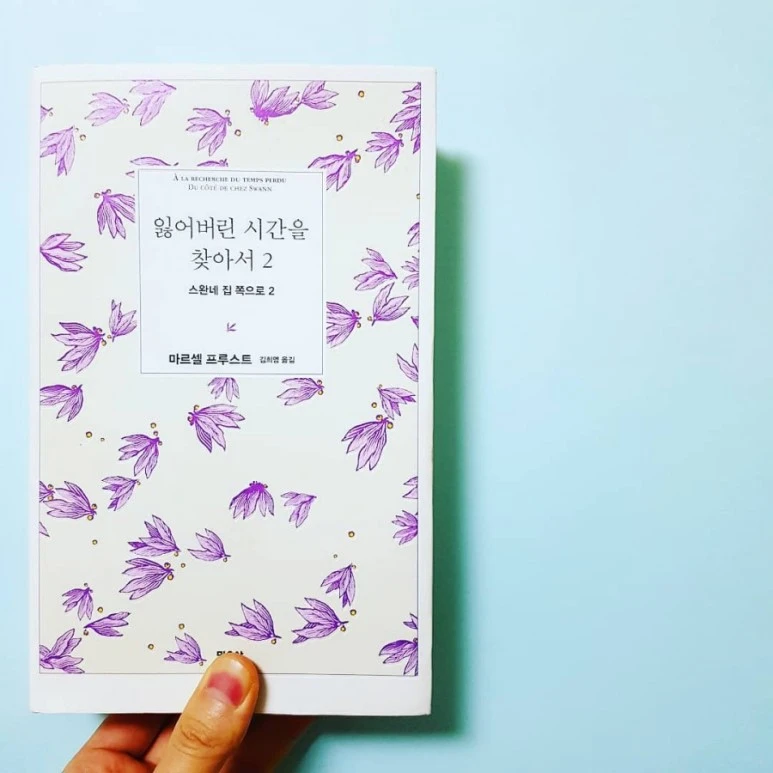 IMG_20180304_174641_352.jpg?type=w773