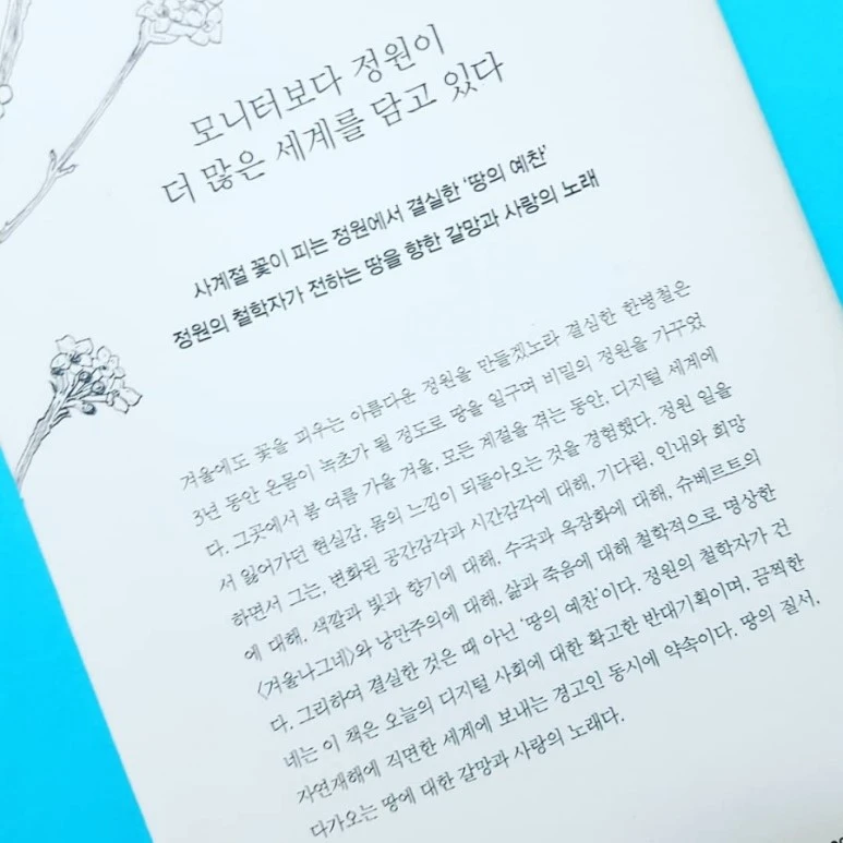 IMG_20180322_182827_115.jpg?type=w773