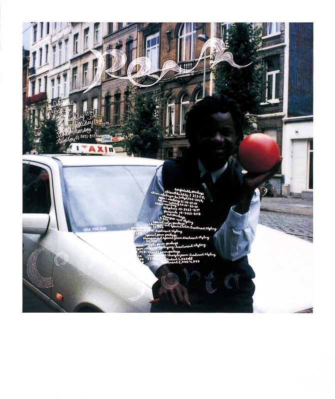 tumblr_on3fv4J71R1qaz1ado1_1280.jpg?type=w773