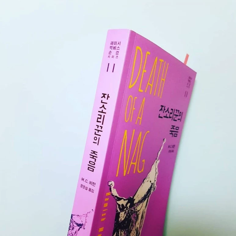 IMG_20180317_223307_888.jpg?type=w773