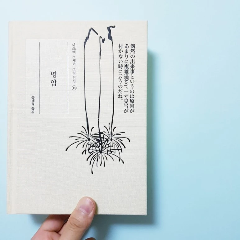 20180813_084743.jpg?type=w773