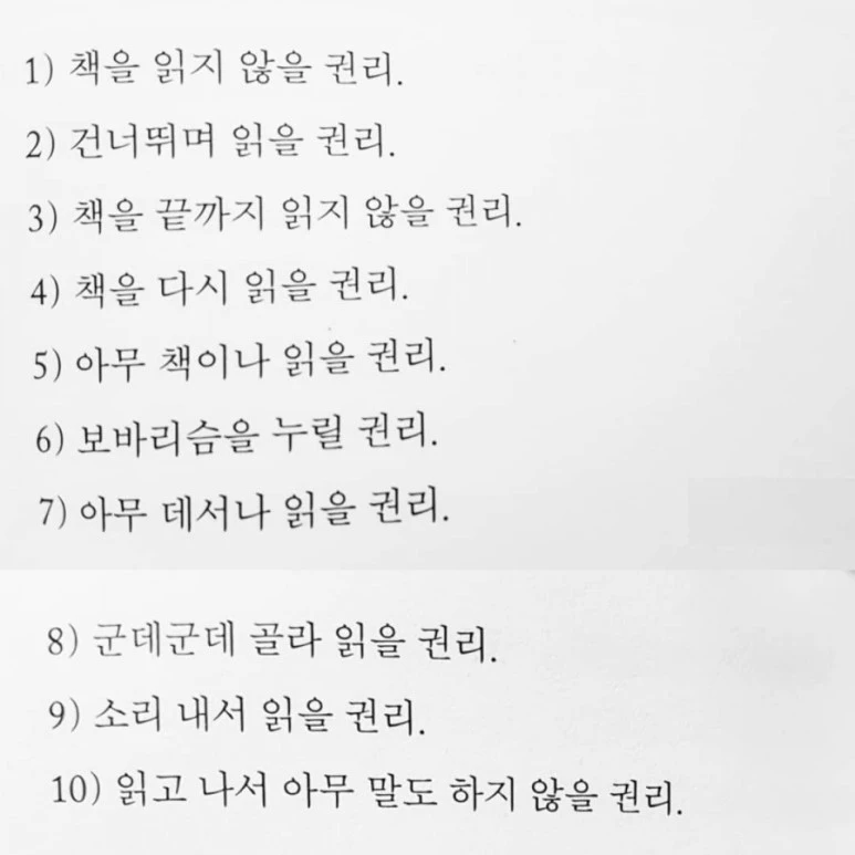 IMG_20181120_192630_641.jpg?type=w773