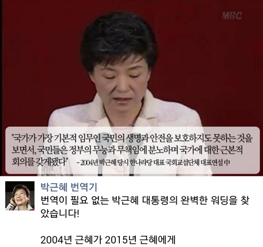 201506081027_61110009524313_1.jpg?type=w2