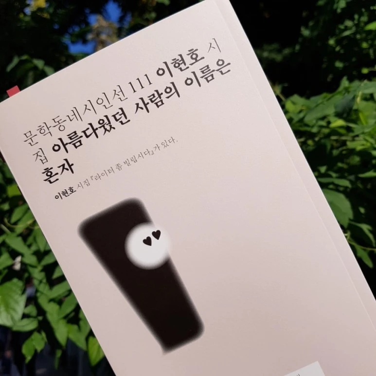 20181021_150023.jpg?type=w773