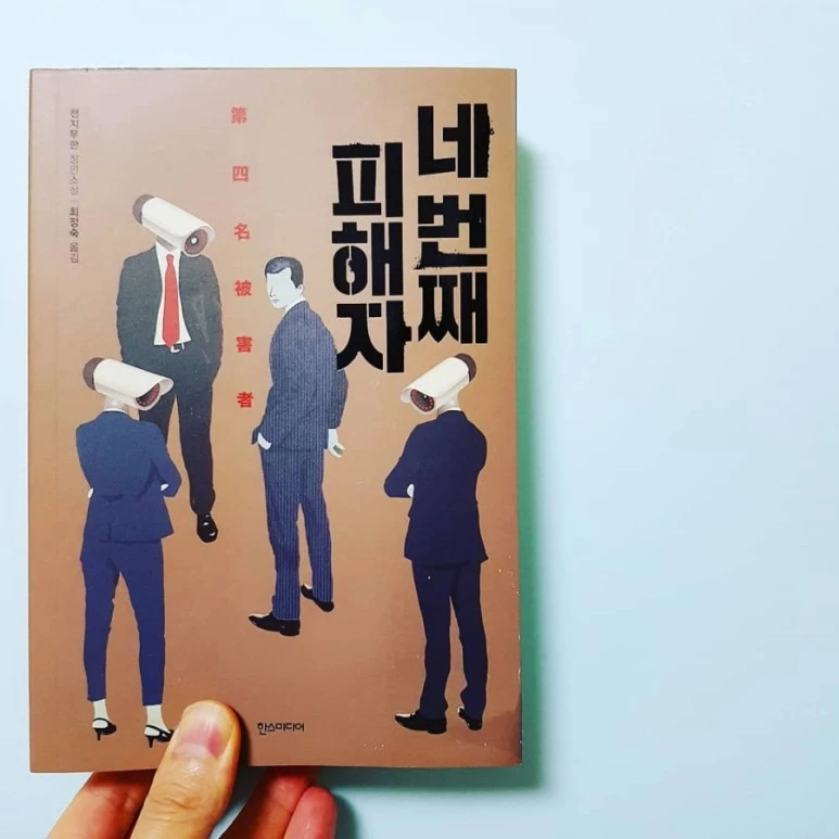 IMG_20180220_233030_730.jpg?type=w773