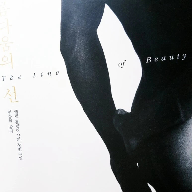 20181116_213553.jpg?type=w773