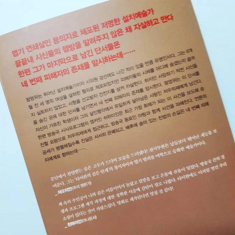 IMG_20180220_233030_734.jpg?type=w773