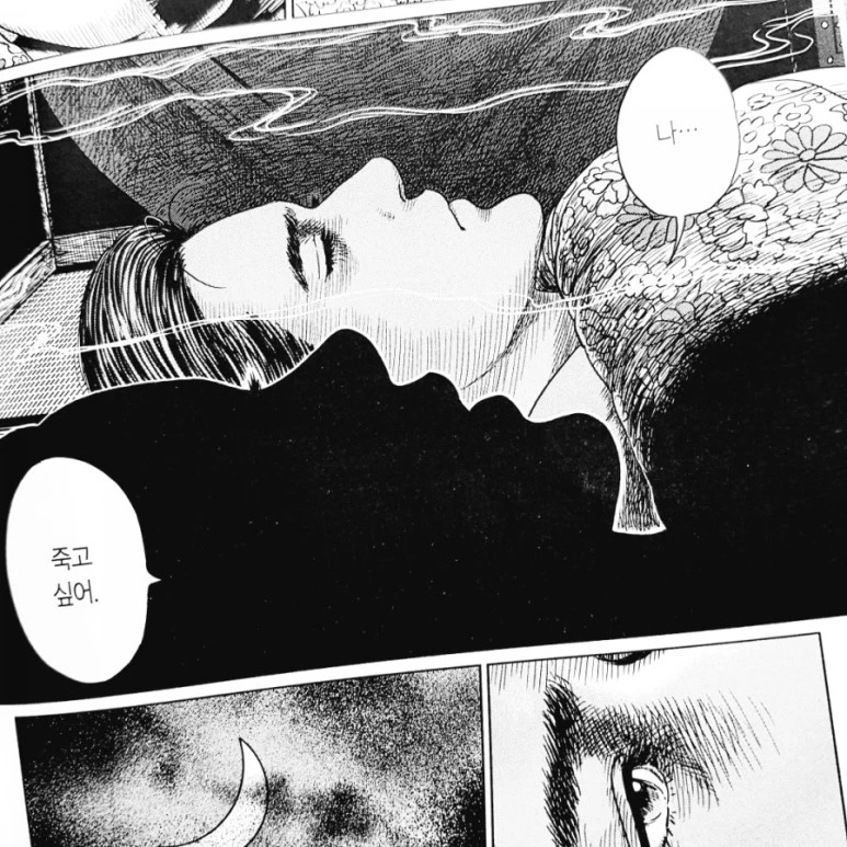 20181119_185103.jpg?type=w773