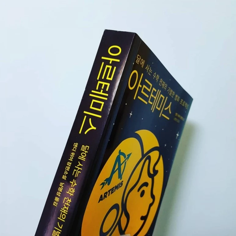 IMG_20180106_182755_766.jpg?type=w773