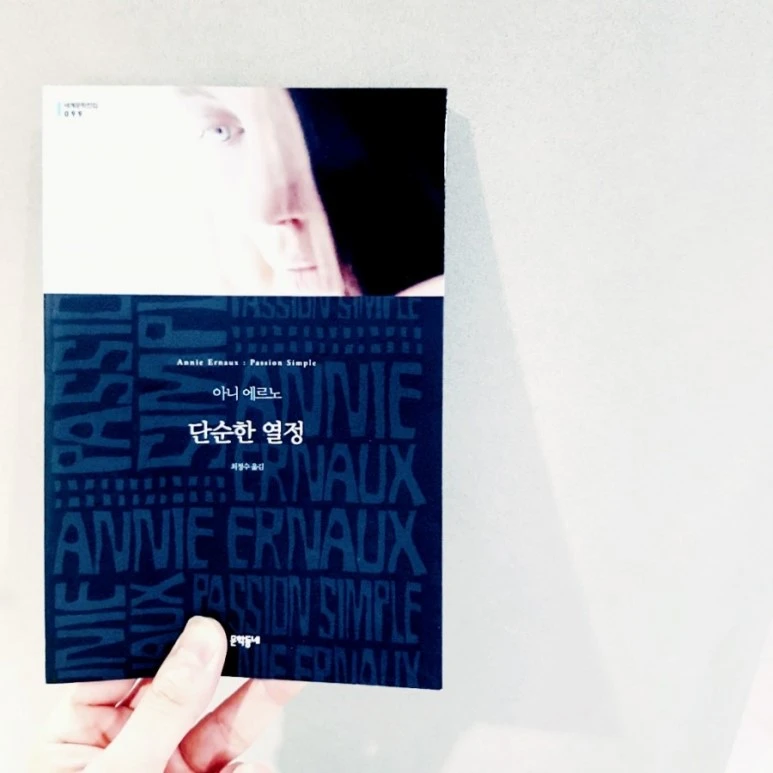 IMG_20170623_210303_524.jpg?type=w773