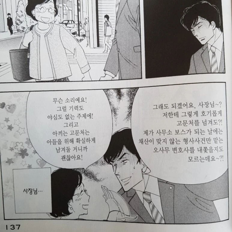 20180224_142255.jpg?type=w773