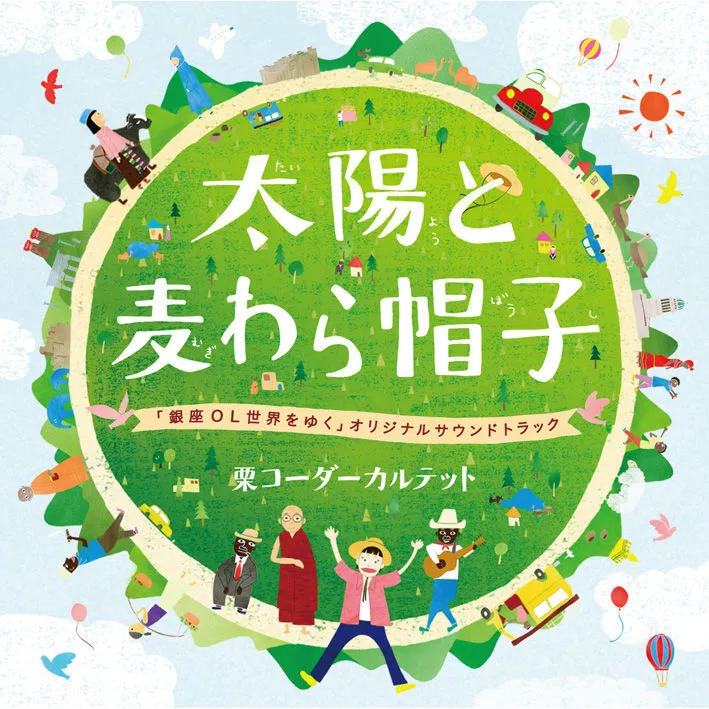 tumblr_oyqny4ELar1qaz1ado1_1280.jpg?type=w773