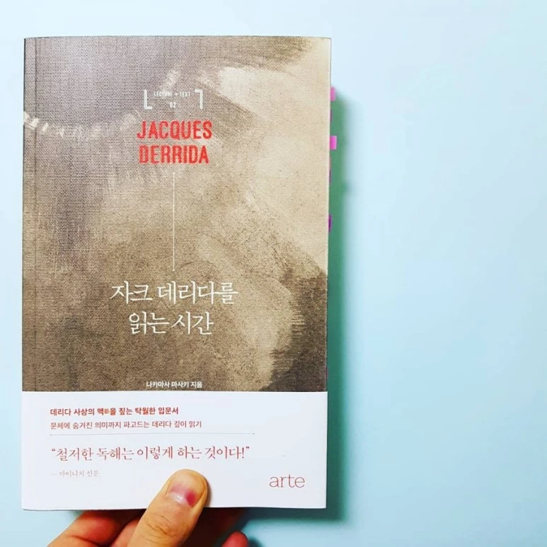 IMG_20180129_221050_044.jpg?type=w773