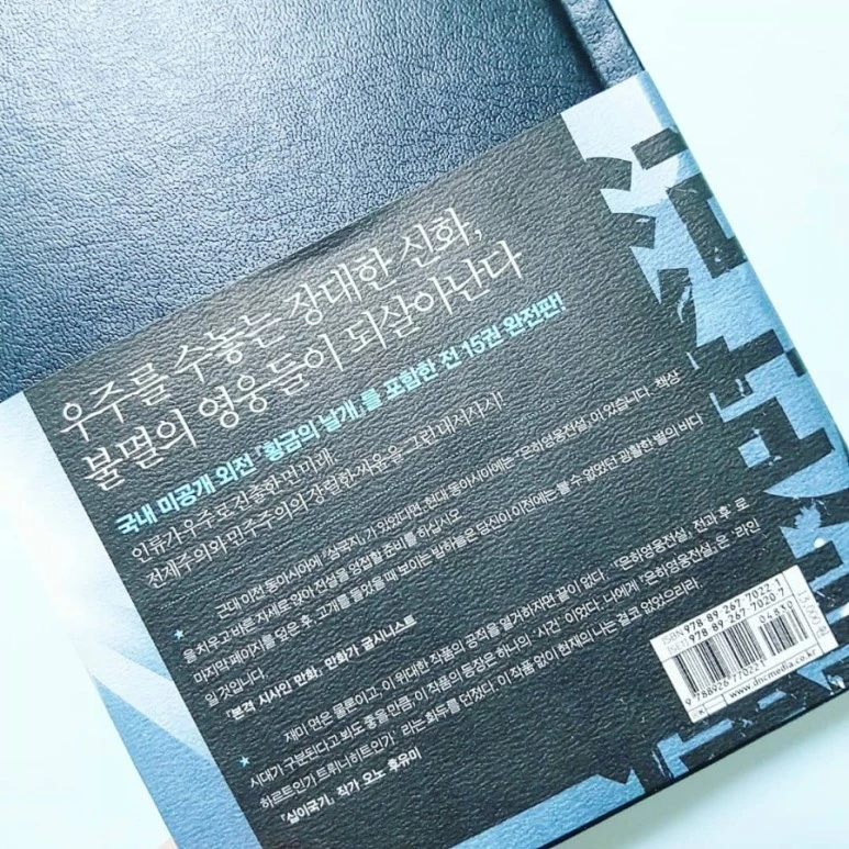 IMG_20181127_202901_549.jpg?type=w773