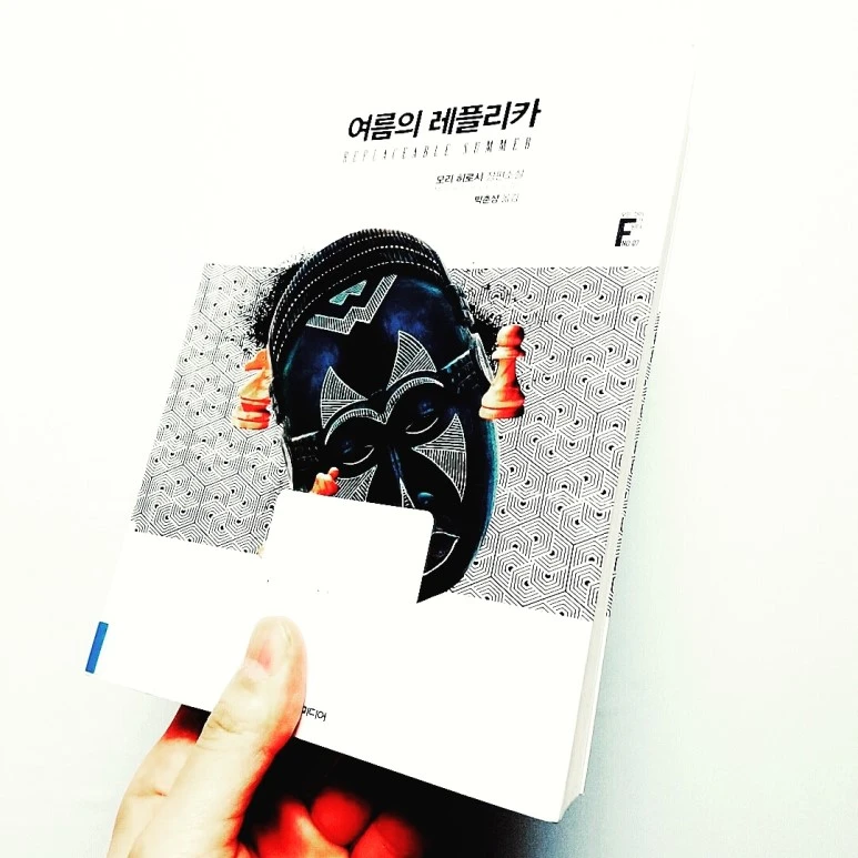 IMG_20170130_004716_978.jpg?type=w773