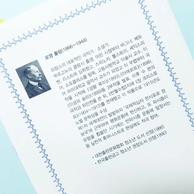 20181003_194905.jpg?type=w773