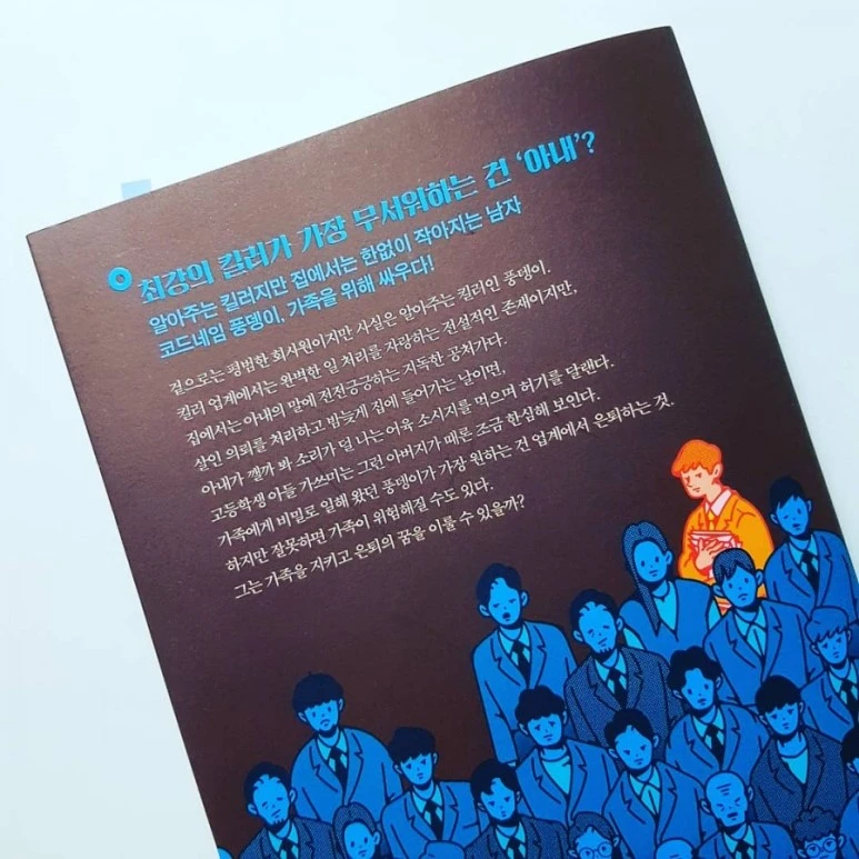 IMG_20180701_193816_097.jpg?type=w773