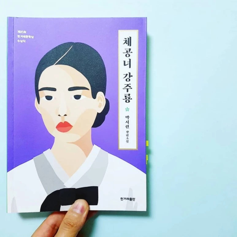 IMG_20180815_145541_460.jpg?type=w773