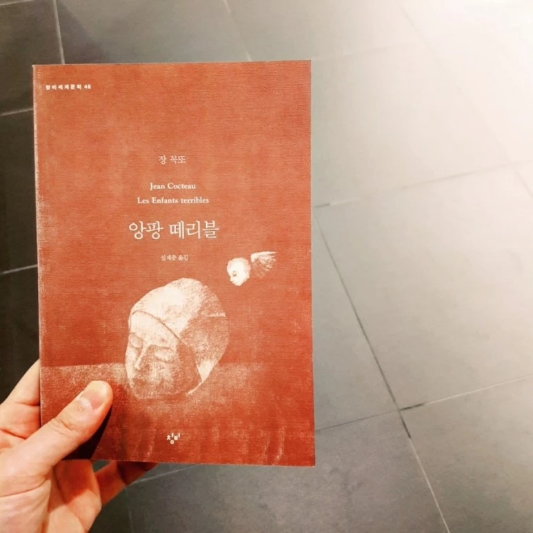 IMG_20170310_133138_454.jpg?type=w773