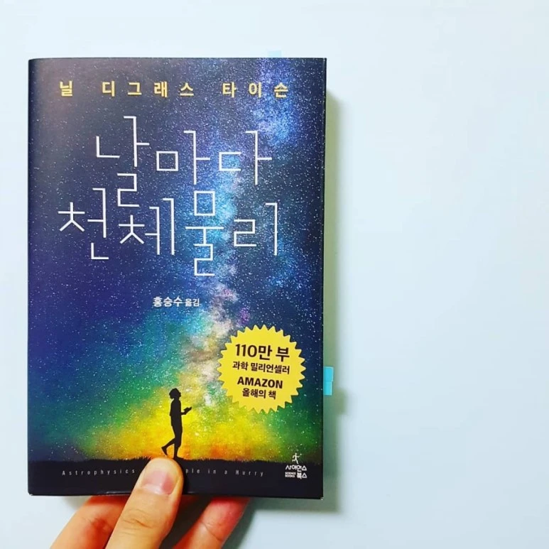 IMG_20180313_192731_557.jpg?type=w773