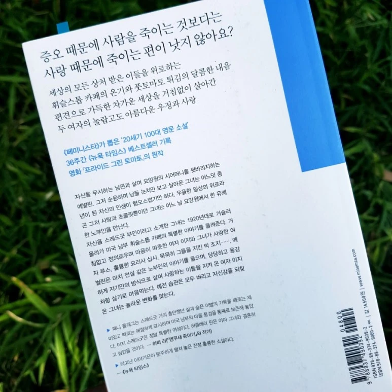 20181014_145147.jpg?type=w773