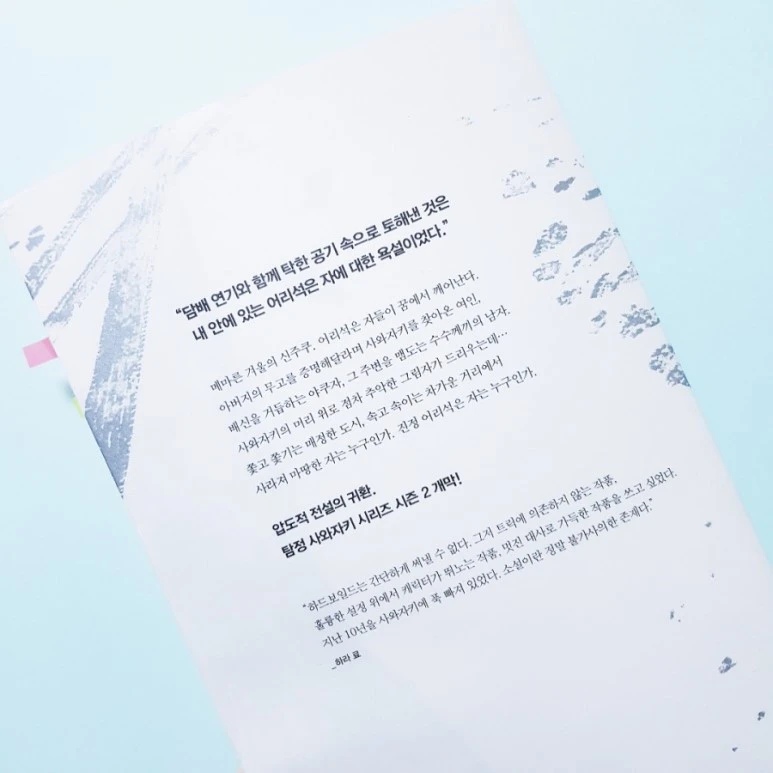 20180925_175736.jpg?type=w773