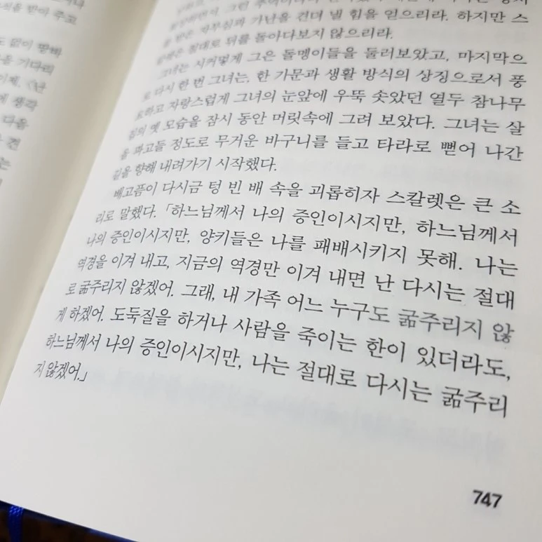 20180722_183649.jpg?type=w773