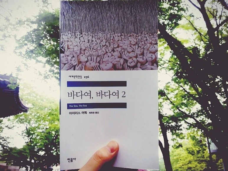 KakaoTalk_20160524_192829437.jpg?type=w773