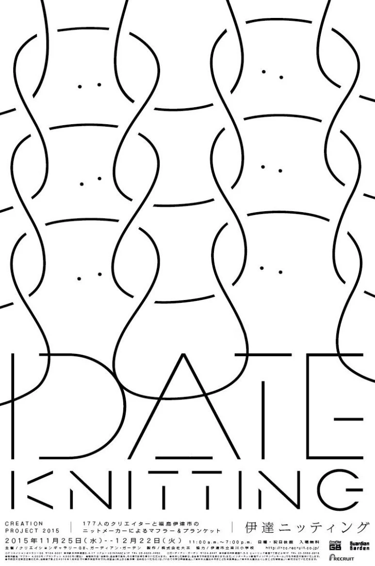 tumblr_oxx1iuts7z1qaz1ado1_r2_1280.jpg?type=w773