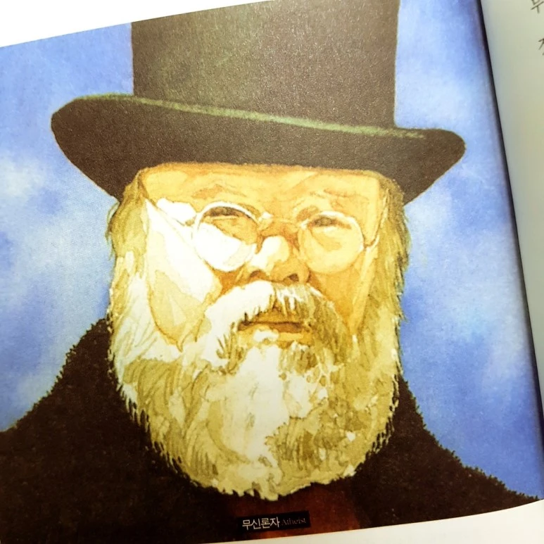 20180710_165051.jpg?type=w773