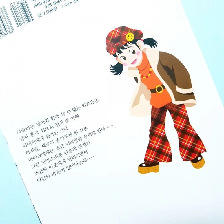 20180918_092124.jpg?type=w773