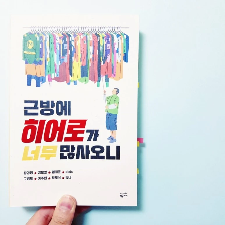 20180930_151949.jpg?type=w773