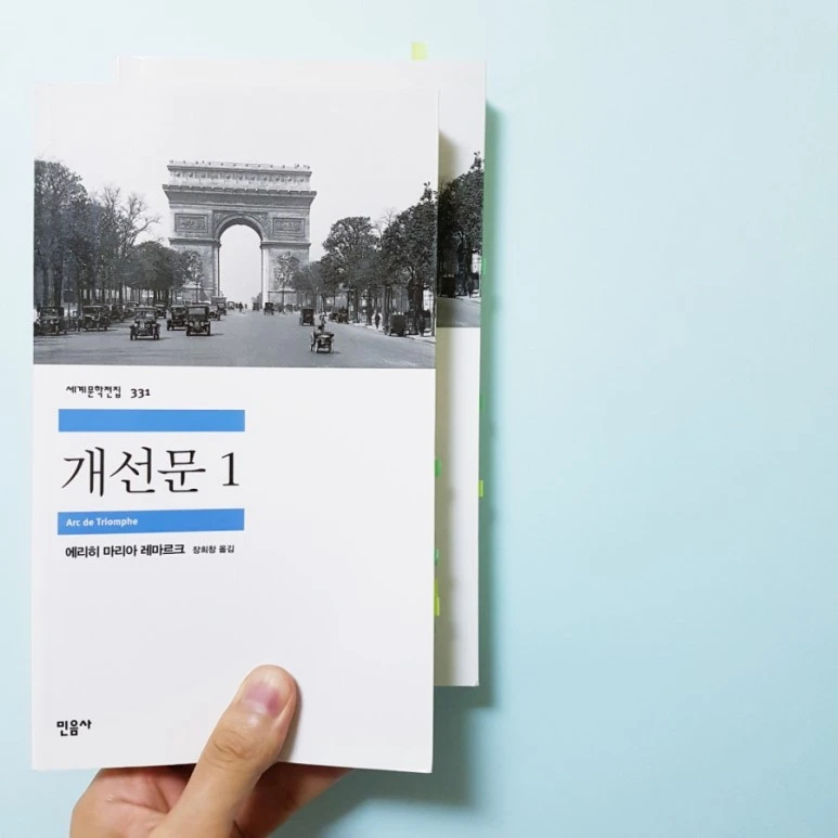 20180820_163911.jpg?type=w773