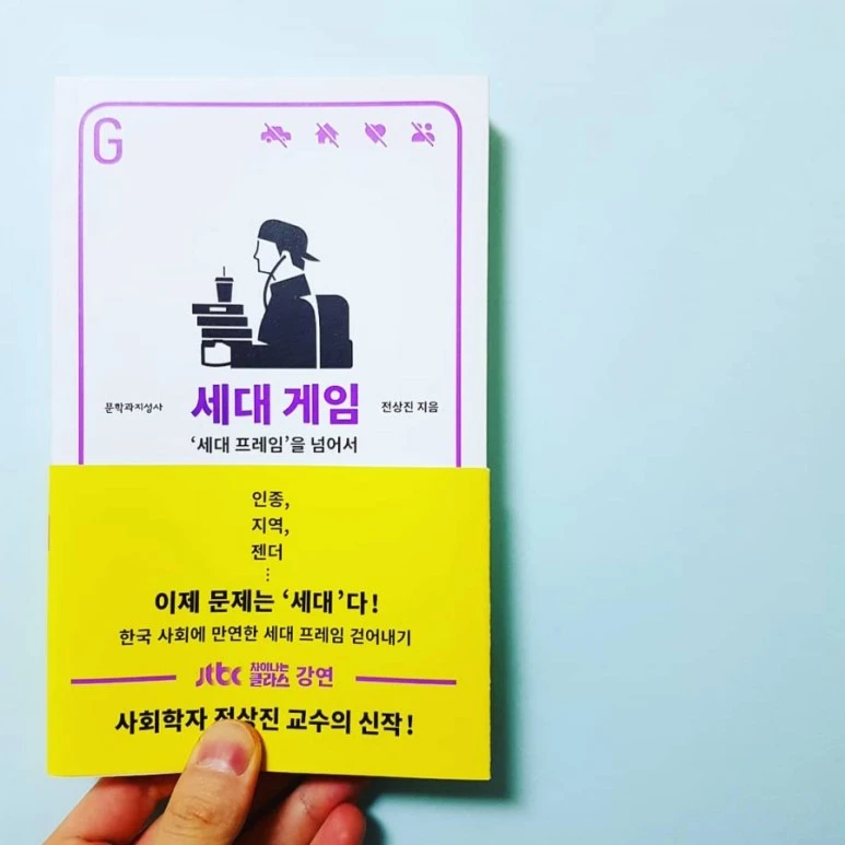 IMG_20180107_180221_425.jpg?type=w773